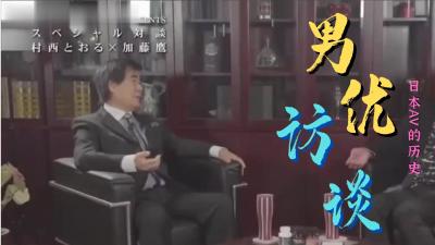 欧美一区二区激情视频|亚洲精品99久久久久中文字幕