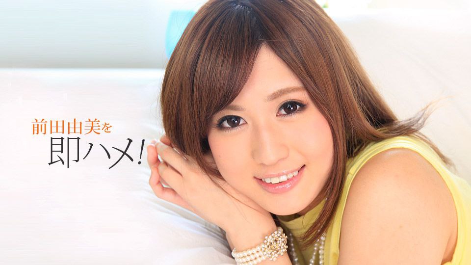 APKH-154 正常位しかシタことなかった奥手な制服ペット娘を、バック、騎乗位で濃厚セックスで性調教 成美友紀
